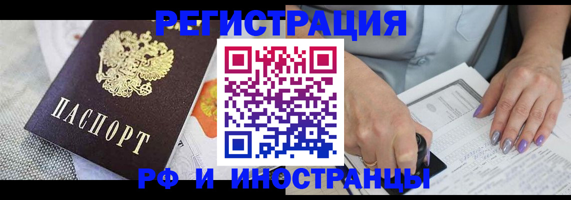 форма 3 в Белебее